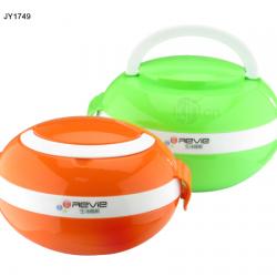 心怡大號(hào)、小號(hào)蛋型飯