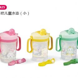 雙手把兒童水壺（?。?/></a></div>
<div   id=