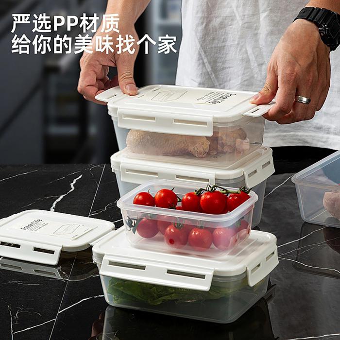 二套裝/三套裝長方形