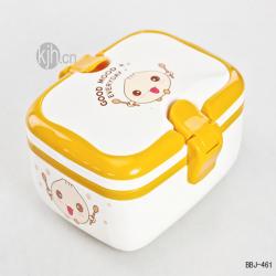 時(shí)尚長方形飯盒（?。?/></a></div>
<div   id=