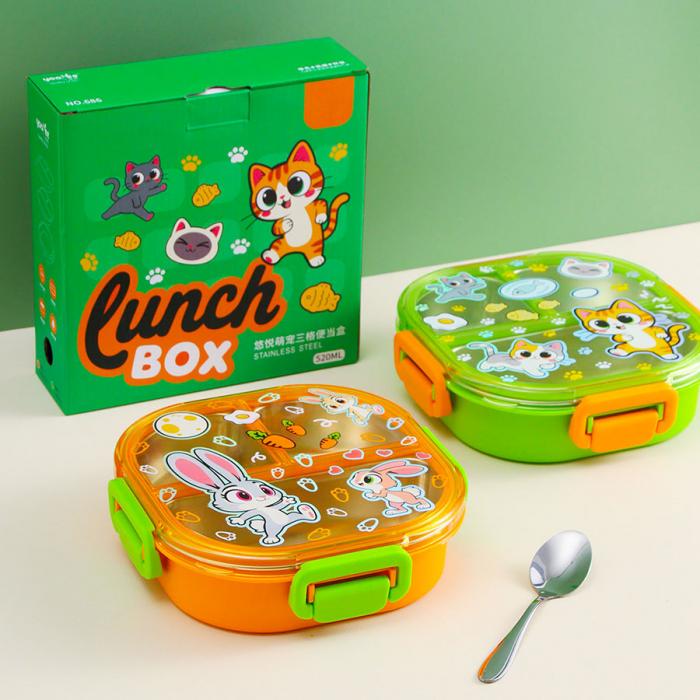 悠悅萌寵三格便當(dāng)盒(5